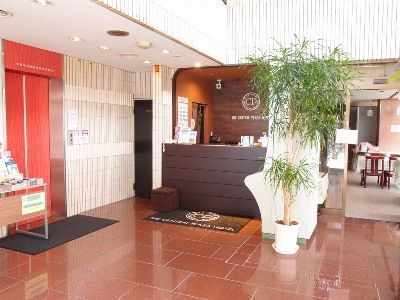 Hotel Tetora Tsurumi Yokohama  Dış mekan fotoğraf